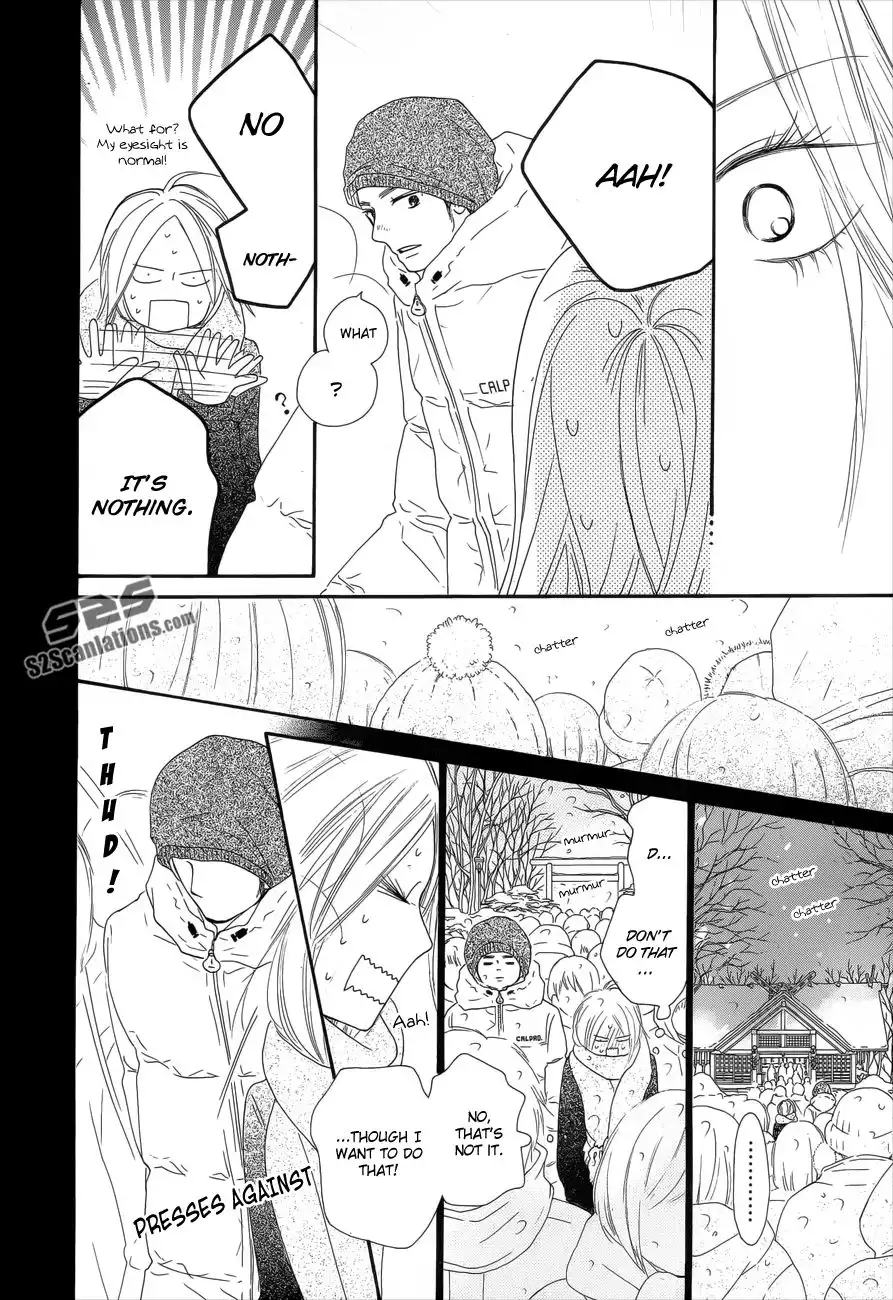 Kimi Ni Todoke Chapter 76 35